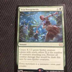 Arachnogenesis Commander: Duskmourn: House of Horror Regular - Image 1