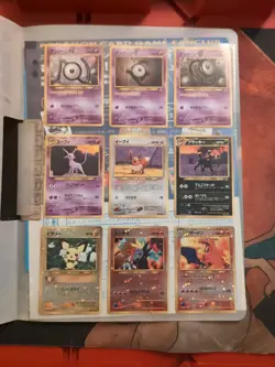 Pokemon TCG Japan Neo Set Premium File 2 NM - Image 2