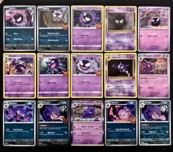 15x Gastly Haunter Gengar Ghost Pokemon Card Lot W/ Holos Halloween Pokemon - Image 1