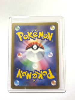 Kadabra [Master Ball] #64 | Pokemon Japanese Scarlet & Violet 151 NM - Image 2