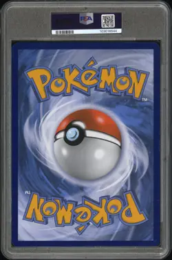 2021 POKEMON SM BLACK STAR PROMO JUMBO FULL ART/PIKACHU & ZEKROM GX PSA 9 - Image 2