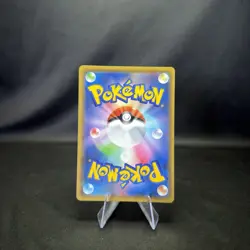 Mimikyu GX 038/050 sm7b Fairy Rise Japanese NM/M - Pokemon TCG - Image 2