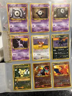 Neo Premium File 2 Folder & Cards Set Neo Genesis Japanese Pokemon Card 2000 NM - Image 4