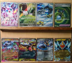 8 x Card LOT Inferno X M2 Japanese Bundle Pokemon Cards Holo SR, AR, RR, PK02A - Image 1