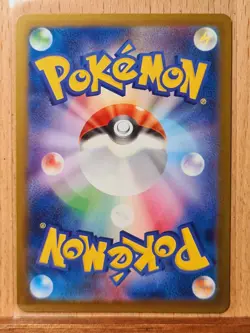 8 x Card LOT Inferno X M2 Japanese Bundle Pokemon Cards Holo SR, AR, RR, PK02A - Image 3
