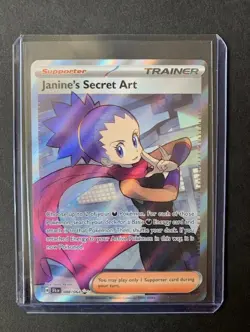 Janine's Secret Art 088/064 Ultra Rare - Pokemon Shrouded Fable SV6.5 - NM/M - Image 1