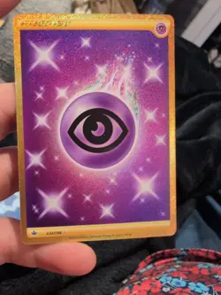 Pokemon Psychic Energy - 232/198 - Secret Rare NM-Mint Chilling Reign - Image 1