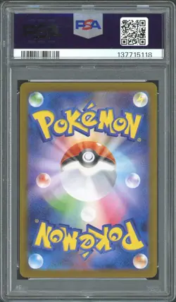 2025 Pokemon JPN Fukuoka's Special Box Pikachu 289 PSA 10 - Image 2