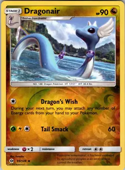 Dragonair 95/149 SM Base Set Pokemon TCG LP - Image 1