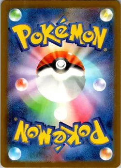 2023 Japanese Pokemon SV4M: Future Flash Basic Metal Energy Ultra Rare - Image 2