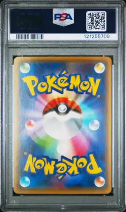 Pokemon Japanese 2016 Dedenne 012/032 Pokekyun Collection CP3 PSA 10 Gem Mint - Image 2