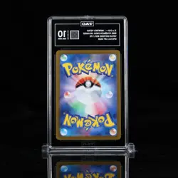 Mewtwo VSTAR 221/172 SAR Japanese Pokemon VSTAR Universe TAG 10 Gem Mint - Image 2