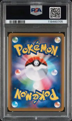 Mewtwo & Mew GX 222/173 Gold Tag Team All Stars Japanese Pokemon PSA 10 Gem Mint - Image 2