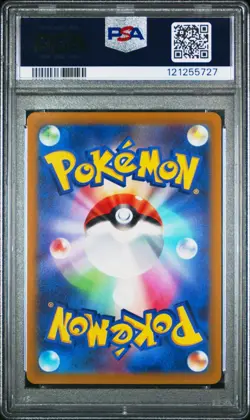 Pokemon Japanese Pikachu Scarlet & Violet Promo 001/SV-P PSA 10 GEM MINT - Image 2