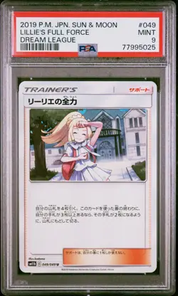 Pokemon Lillie's Full Force U SM11b 049/049 Japanese Pokemon TCG PSA 9 Mint - Image 1