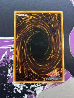 Yu-Gi-Oh Gaia The Fierce Knight Vol.1 Japanese Common - Image 4