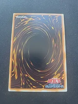 120-003- Yugioh - Volume 6 - Japanese - Protector of the Throne - Uncensored Art - Image 2