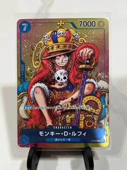One Piece Monkey D Luffy Convention Exclusive Foil Promo Card P-043 Japanese - Image 1