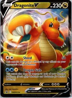 Dragonite V Promo SWSH: Sword & Shield Promo Cards SWSH154 NM - Image 1