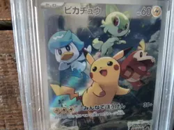 Pokemon Cards promo Holo 001 sv p pikachu ar sr ex graded slab card gold art b30 - Image 3