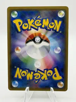 Pokemon card Japanese Celebi & Venusaur GX RR Tag Team SM9 Holo 001/095 - Image 2