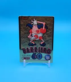 Pokemon Card Japanese - Mr. Mime - Meiji Gold - Holo - Image 1