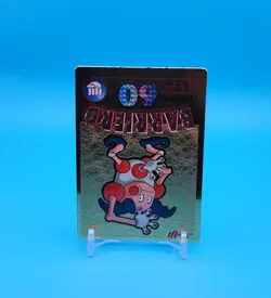 Pokemon Card Japanese - Mr. Mime - Meiji Gold - Holo - Image 2