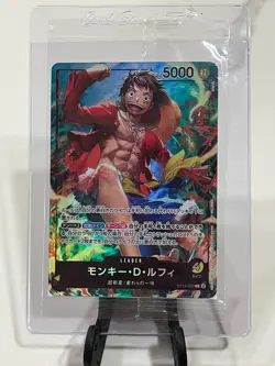 One Piece TCG Luffy And Ace Japanese Promo Cards SEALED Promotions - Image 3