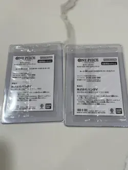 One Piece TCG Luffy And Ace Japanese Promo Cards SEALED Promotions - Image 4