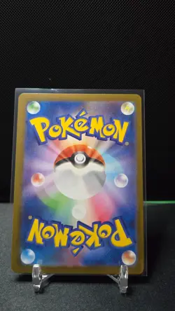 Meowth ex SR 100/080 Munikis Nihil Zero M3 Pokemon Card Game Japanese NM - Image 2