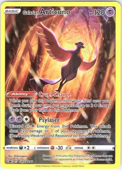 Galarian Articuno Promo SWSH: Sword & Shield Promo Cards SWSH282 NM - Image 1