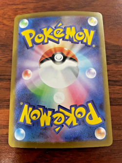 Pokemon Card - Mega Venusaur Ex #76- Japanese Mega Brave - Holo - Image 3