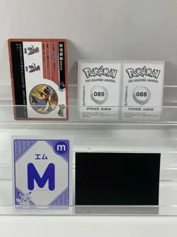 Pokemon Lot of Cards and Stickers All Garchomp #445 Garchomp Only Lot of 20 - Image 3