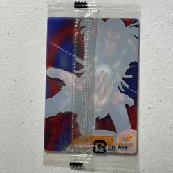 S0022 Vegeta Japanese Dragon Ball x Morinaga Vintage Card Sealed - Image 2