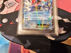 Ash-Greninja EX - 2016 Pokemon Jpn XY Promo World Hobby Fair #218 - PSA 10 💎 - Image 4