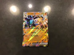 Pokemon TCG - Stellar Crown - Lucario ex 082/142 Double Rare Holofoil - Image 2