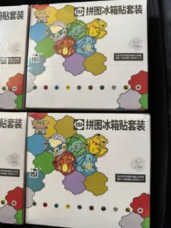 IN HAND Pokemon S-Chinese 151 Puzzle Fridge Magnet Set Sealed Slim Pack [10 Box] - Image 1