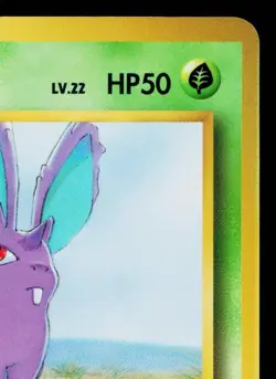 NIDORAN No. 007 QUICK STARTER GIFT SET (GREEN) JAPANESE POKEMON TCG - Image 3