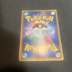 POKEMON TCG SEA'S MANAPHY 154/PCG-P NON HOLO ANA NIPPON AIRWAY PROMO HP JAPANESE - Image 2