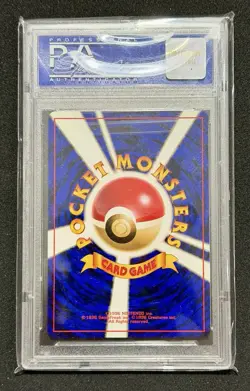 Pokemon 1996 Japanese Corocoro Promo NON-Glossy Jigglypuff PSA 10 - Image 2