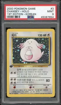 2000 Pokemon KOREAN 1st Edition Base Set Chansey Holo 3/102 PSA 9 MINT - Image 1