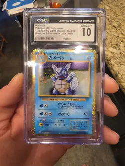 Wartortle 002/032 Pokemon TCG Classic: Blastoise Holo (Japanese) - Image 1