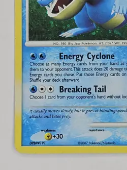 2007 Pokemon Diamond & Pearl Mysterious Treasures Feraligatr Holo 8/123 LP - Image 3