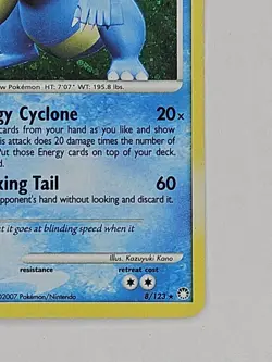 2007 Pokemon Diamond & Pearl Mysterious Treasures Feraligatr Holo 8/123 LP - Image 4