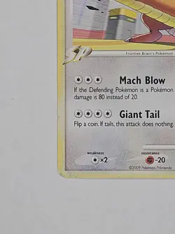 Dragonite FB 56/147 Supreme Victors Regular Non-Holo 2009 Pokemon TCG MP - Image 4