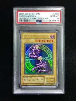 2000 YU-GI-OH Japanese Legend B E White Dragon #LB-05 Dark Magician PSA 10 XV90 - Image 1