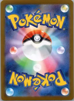 Gothorita 078/071 Japanese SV2P: Snow Hazard - Pokemon Card - NM - Image 2