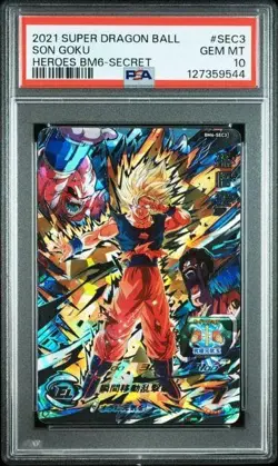 PSA10 Dragon Ball Z Son Goku BM6 SEC3 Super Dragon Ball Heroes Card PSA Graded - Image 1