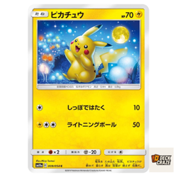 Pikachu 009/054 Common (C) NM SM10a Pokemon Card Game Japanese - Image 1
