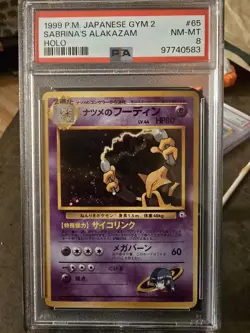 Pokemon Sabrina's Alakazam Holo Japanese Gym 2 65 1999 PSA 8 Card - Image 1